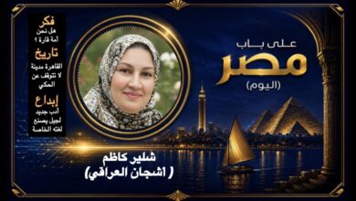 شلير كاظم- أشجان العراقي