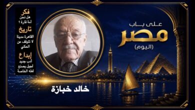 خالد خبازة