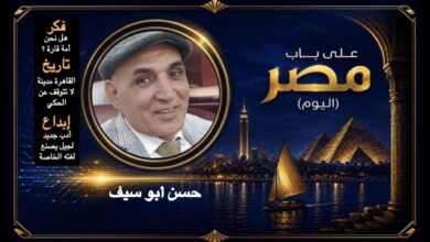 حسن أبو سيف
