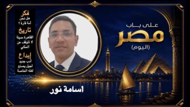 أسامة نور