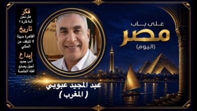 عبد المجيد عبوبي- المغرب